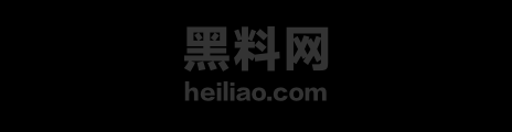 白虎 1